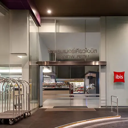 Ibis Bangkok Siam