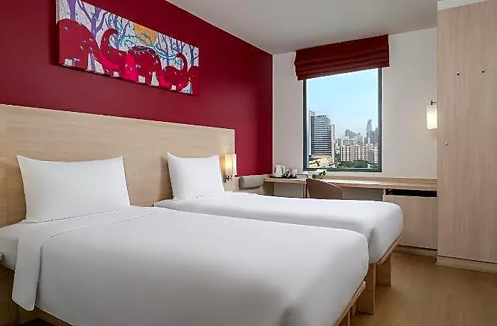 Ibis Siam Hotel 3*