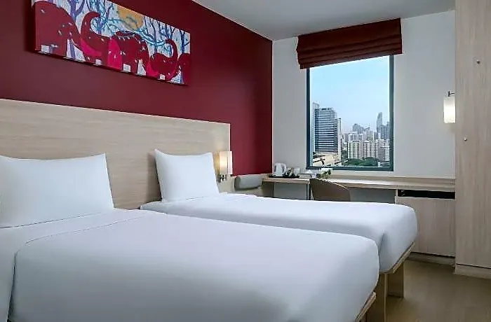 Ibis Siam Hotel 3*